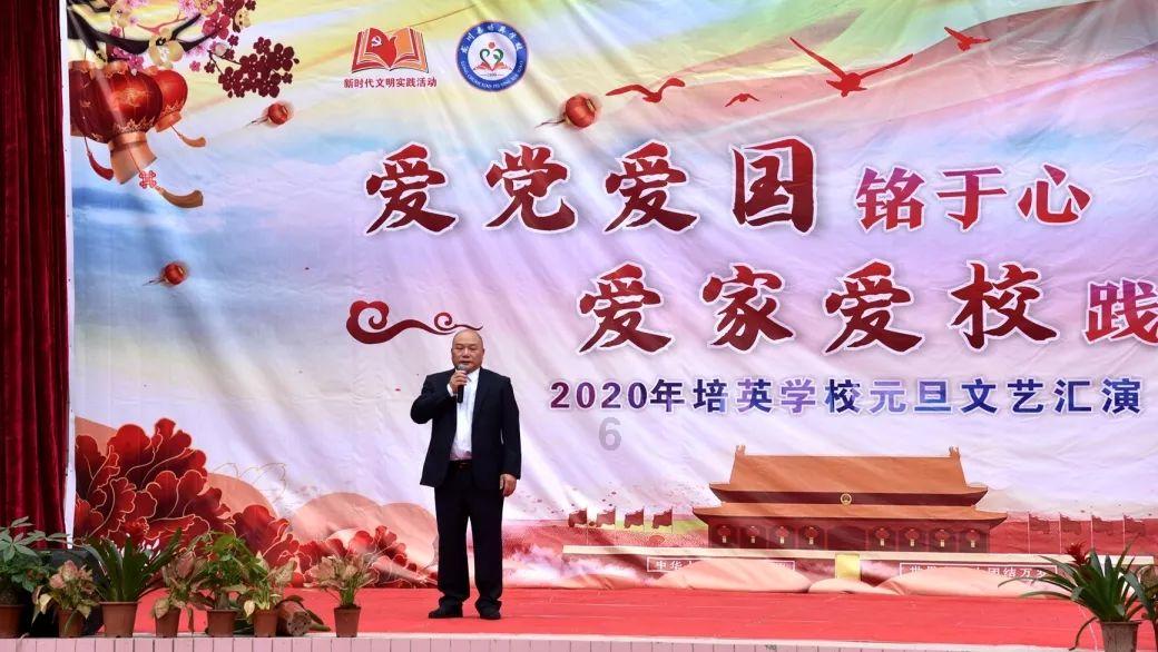 中国唯一没出过皇帝的省是什么？游戏画面