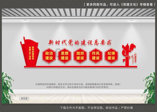 收评：北向资金买入15.1亿元，沪股通净买入19.15亿元